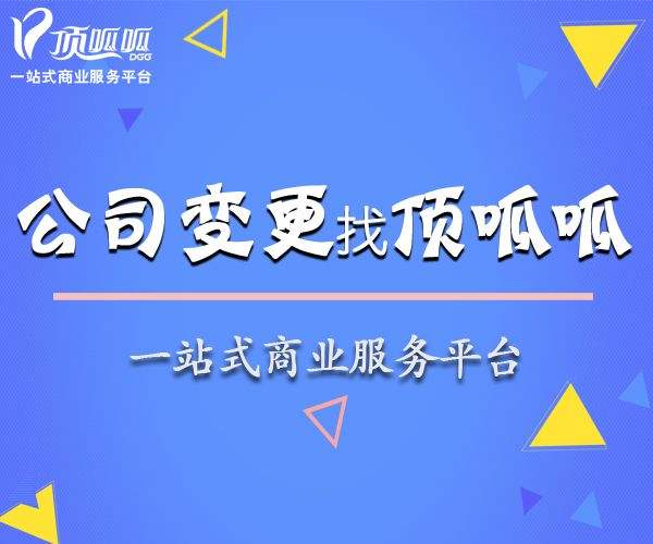 商貿(mào)公司的經(jīng)營范圍