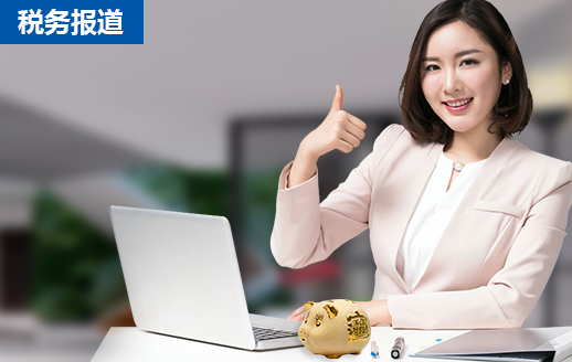 一個(gè)人可以辦幾個(gè)營業(yè)執(zhí)照