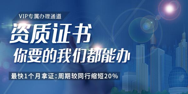 重慶渝北區icp經營許可證