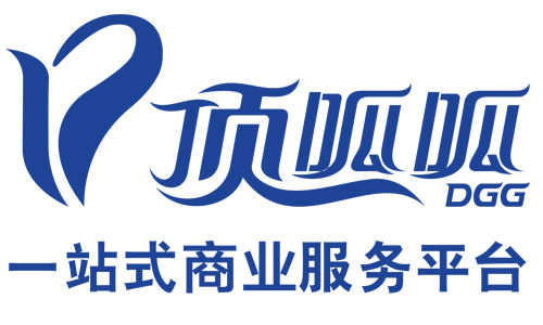 成都頂呱呱高新技術企業(yè)