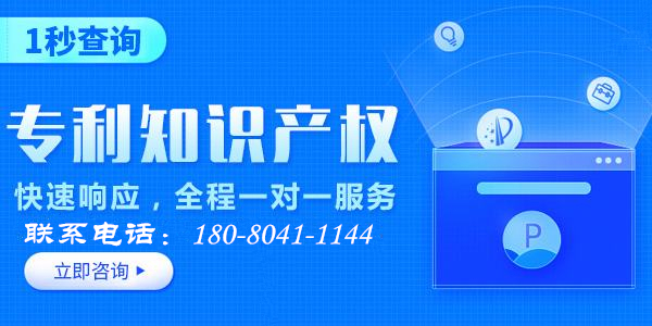 2018年深圳市高新技術企業認定