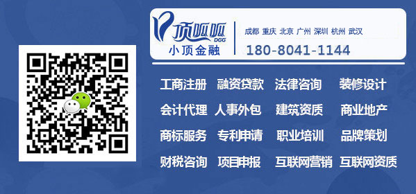 申請(qǐng)一個(gè)國(guó)外實(shí)用新型專利大概多少錢