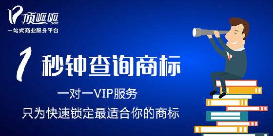交納的專利申請費可以計入管理費用嗎?