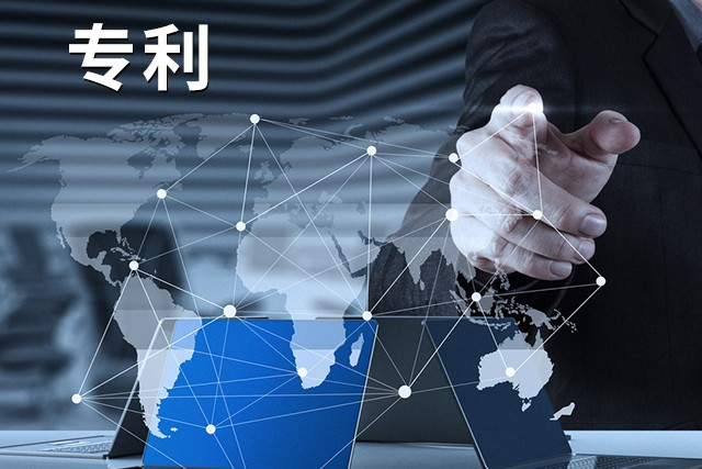 2018年商標申請書怎么寫