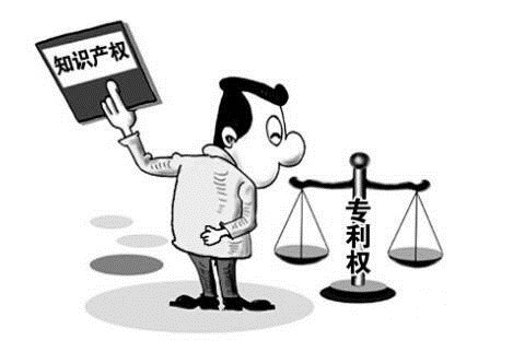 國內(nèi)商標(biāo)注冊的流程和費用如何