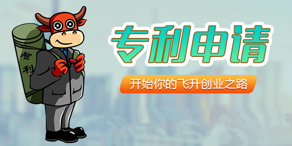 國內(nèi)商標(biāo)注冊一般要多久？