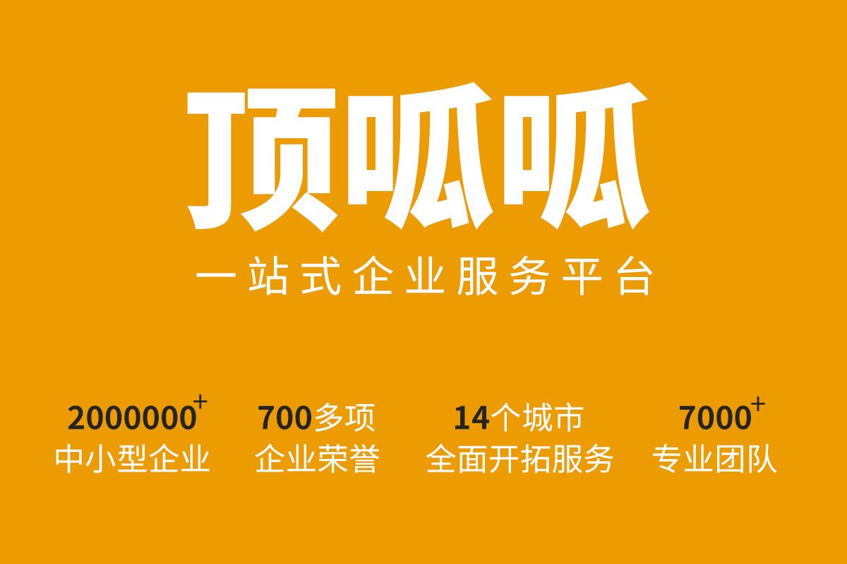 貸款年限越久越好嗎？貸款年限多少合適？