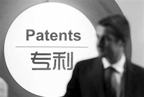 申請(qǐng)實(shí)用新型專(zhuān)利申請(qǐng)會(huì)遇見(jiàn)的哪些問(wèn)題