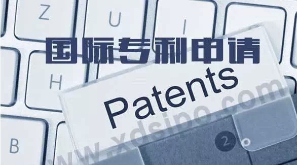 歐盟外觀專(zhuān)利怎么申請(qǐng)