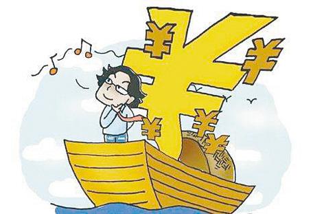 專(zhuān)利的補(bǔ)貼怎么申請(qǐng)
