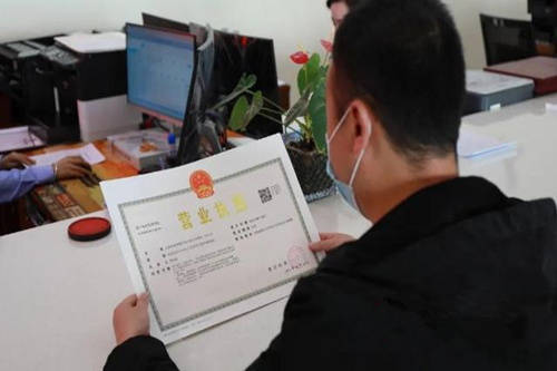 常見的5大公司類型有什么區別？