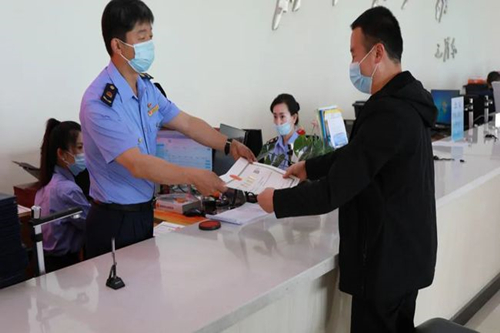 成都申請著作權的條件及辦理流程有哪些？