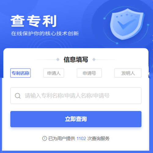建筑企業(yè)資質(zhì)標(biāo)準(zhǔn)