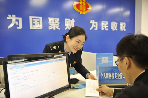 個人如何申請發明專利